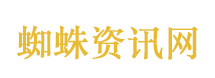 周末一定要哄自己好好休息